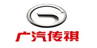 广汽传祺