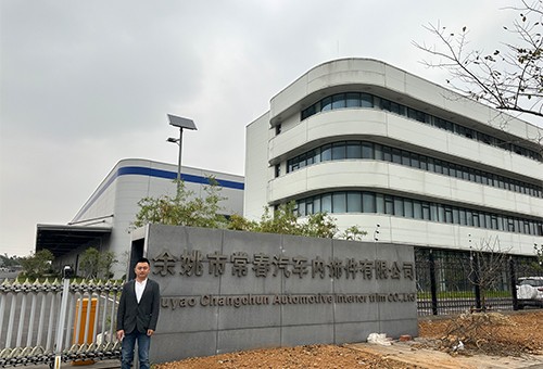 团队风采