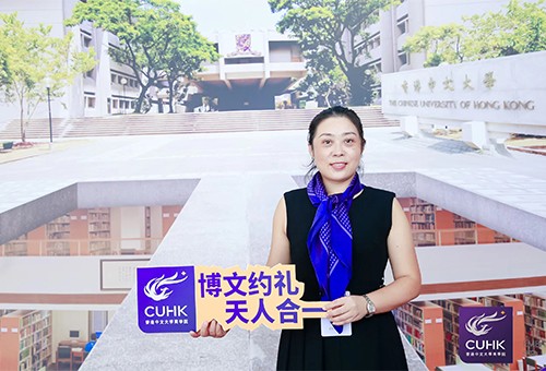 团队风采