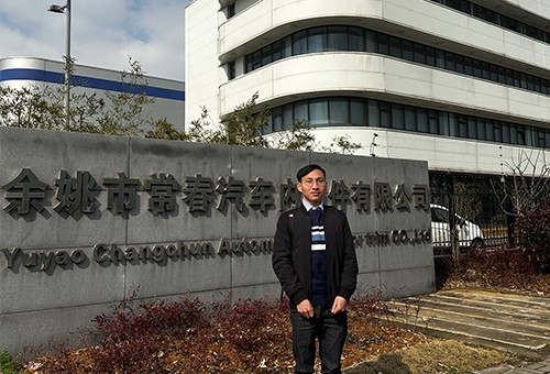 团队风采