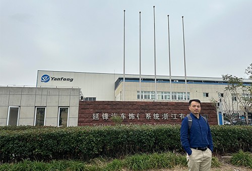 团队风采