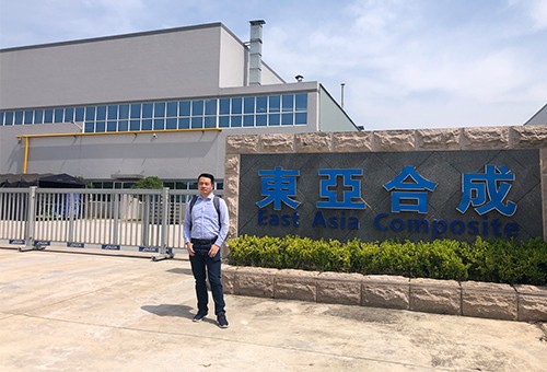 团队风采