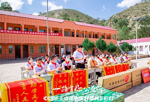 团队风采