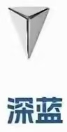 深蓝